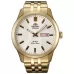 Наручные часы Orient SAB0B007W
