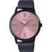 Наручные часы Casio Collection MTP-E600MB-4B