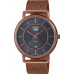 Наручные часы Casio Collection MTP-B120MR-8A