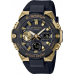 Наручные часы Casio G-Shock GST-B400GB-1A9