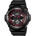 Наручные часы Casio G-SHOCK GA-200SH-1A