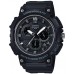 Наручные часы Casio Collection MCW-200H-1A2