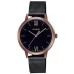Наручные часы Casio Collection LTP-E157MRB-1B