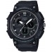 Наручные часы Casio Collection MCW-200H-1A2