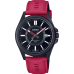 Наручные часы Casio Collection MTP-E700BL-1E