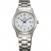 Наручные часы Orient NR1Q00AW