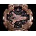 Наручные часы Casio G-SHOCK GA-110GD-9B2