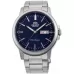 Наручные часы Orient RA-AA0C02L