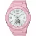 Наручные часы Casio Baby-G BGA-260SC-4A