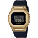 Наручные часы Casio G-Shock GM-S5600GB-1E