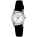 Наручные часы Casio Collection LTP-1094E-7A