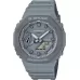 Наручные часы Casio G-SHOCK GA-2110ET-8A
