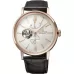 Наручные часы Orient RE-AV0001S