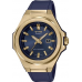 Наручные часы Casio G-Shock MSG-S500G-2A