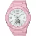 Наручные часы Casio Baby-G BGA-260SC-4A