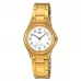 Наручные часы Casio Collection LTP-1130N-7B