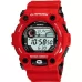 Наручные часы Casio G-SHOCK G-7900A-4E