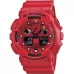 Наручные часы Casio G-SHOCK GA-100C-4A