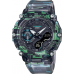 Наручные часы Casio G-Shock GA-2200NN-1A
