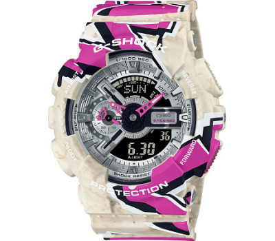 Наручные часы Casio G-Shock GA-110SS-1A