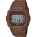 Наручные часы Casio Baby-G BGD-565USW-5E
