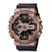 Наручные часы Casio G-SHOCK GA-110GD-9B2