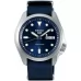 Наручные часы Seiko SRPE63K1 Наручные часы Seiko SRPE63K1