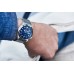 Наручные часы Seiko SRPE53K1