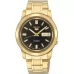 Наручные часы Seiko SNKK22J1