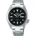 Наручные часы Seiko SRPE55K1