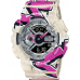 Наручные часы Casio G-Shock GA-110SS-1A