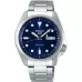 Наручные часы Seiko SRPE53K1