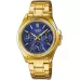 Наручные часы Casio Collection LTP-E304GB-2A