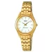 Наручные часы Casio Collection LTP-1129N-7A