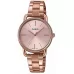 Наручные часы Casio Collection LTP-E412PG-4A