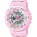 Наручные часы Casio Baby-G BA-110LSB-4A