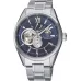 Наручные часы Orient RE-AV0003L