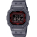 Наручные часы Casio G-Shock DW-B5600G-1E