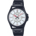 Наручные часы Casio Collection MTP-E700B-7E