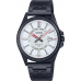 Наручные часы Casio Collection MTP-E700B-7E