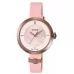 Наручные часы Casio Collection LTP-E154RL-4A