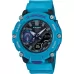 Наручные часы Casio G-SHOCK GA-2200-2A