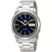 Наручные часы Seiko SNKE51J1