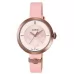 Наручные часы Casio Collection LTP-E154RL-4A