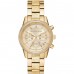 Наручные часы Michael Kors MK6597