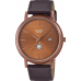 Наручные часы Casio Collection MTP-B125RL-5A