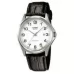 Наручные часы Casio Collection MTP-1183E-7B