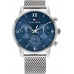 Наручные часы Tommy Hilfiger 1791881