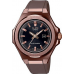 Наручные часы Casio Baby-G MSG-S500G-5A