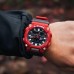 Наручные часы Casio G-SHOCK GA-900-4A